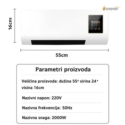 Zidna grejalica 2u1 - Grejanje i hlađenje sa šipkom za sušenje garderobe 1800w