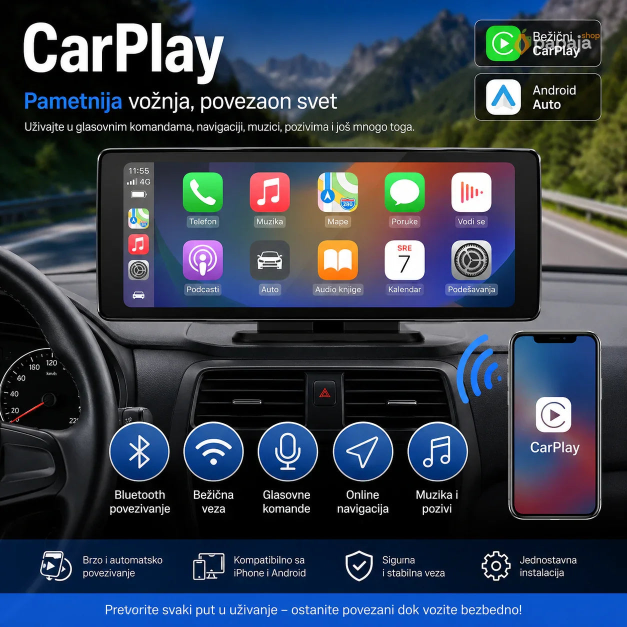 Bežični Android Auto 10.26" | Papaja Shop
