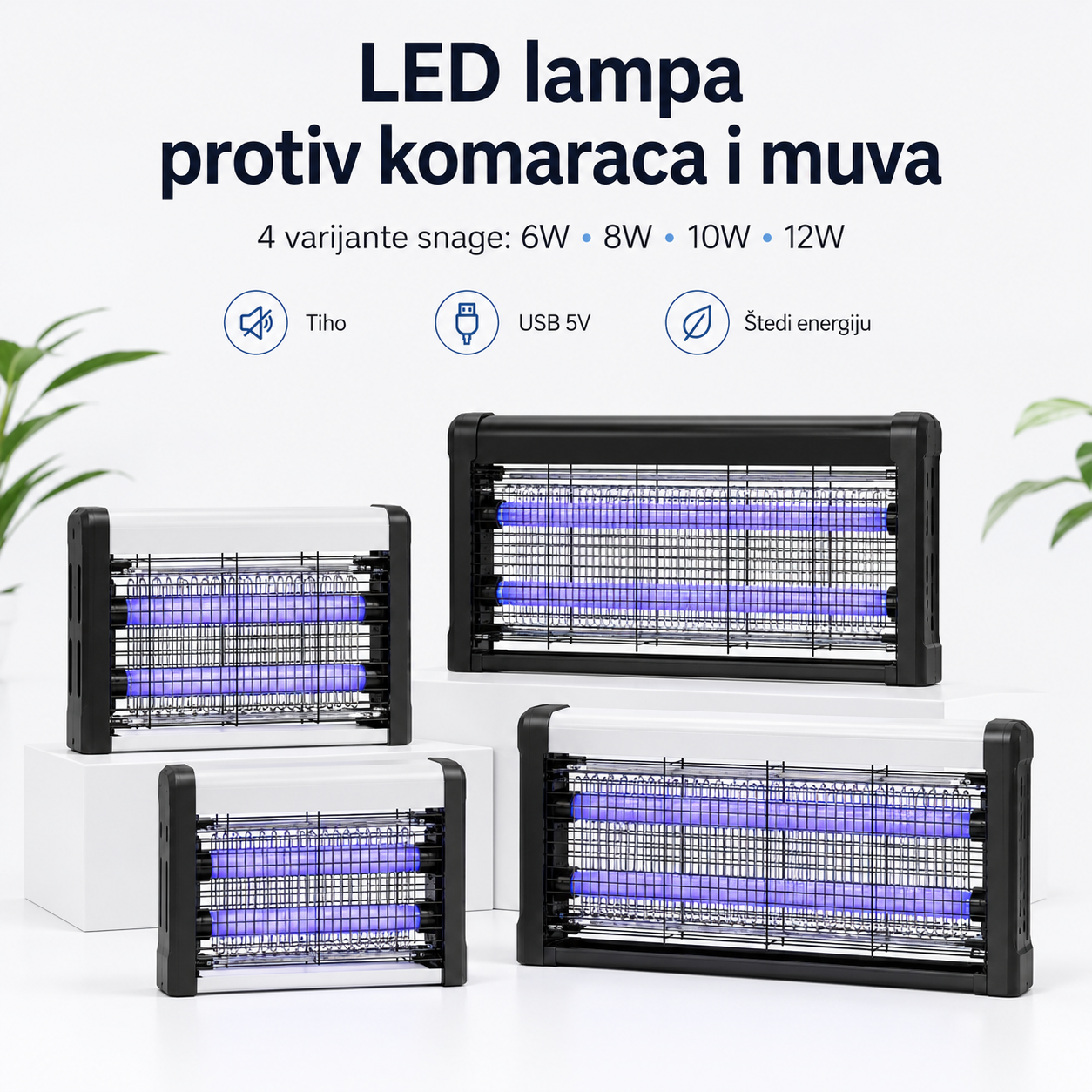 UV lampa — 4 varijante (6W/8W/10W/12W)